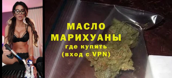 мет Бронницы