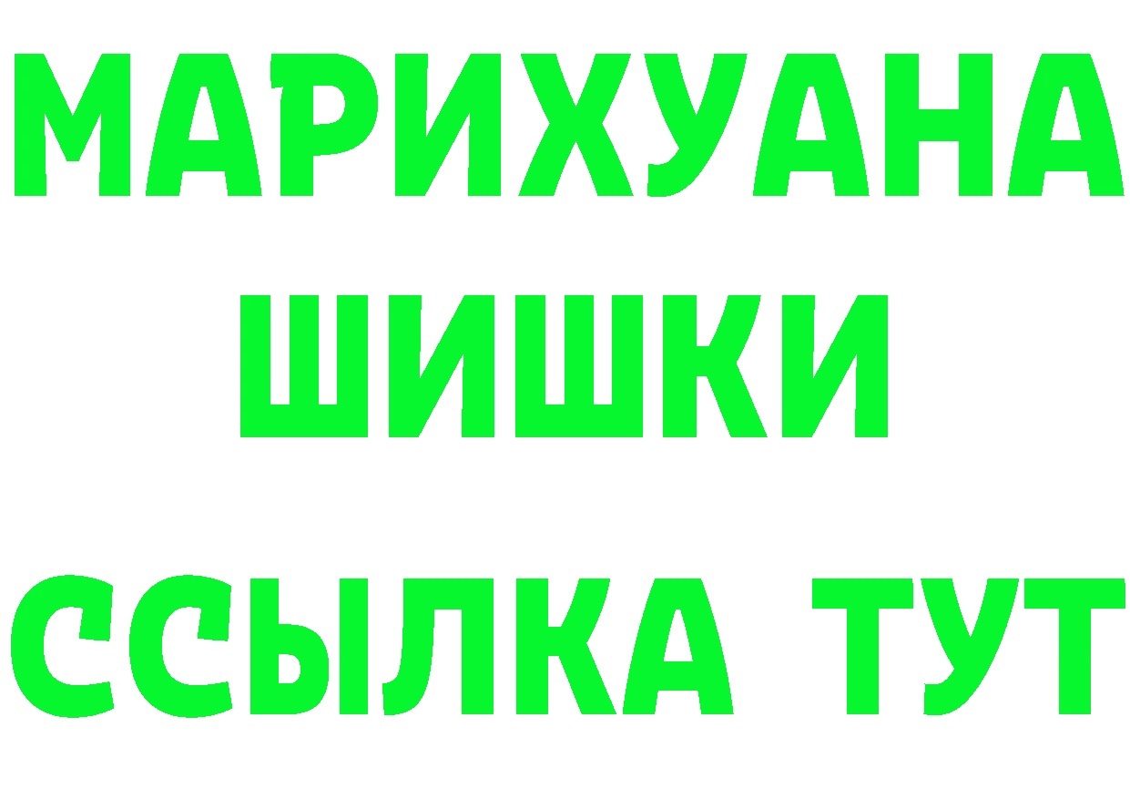 A PVP СК ТОР площадка мега Курганинск